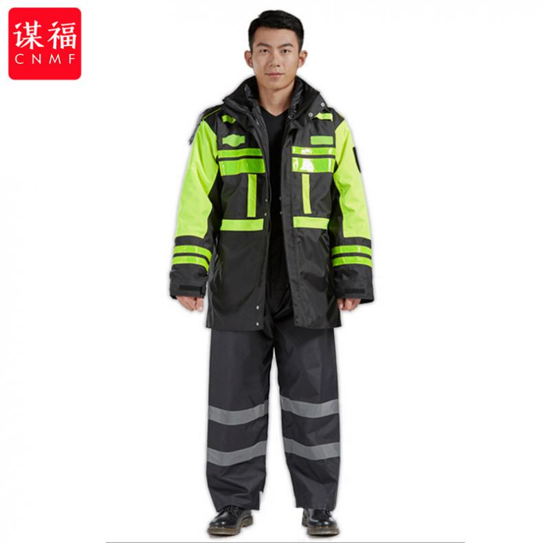 谋福(CNMF) 968 冬季反光雨衣套装 M（单位：套） 可定制