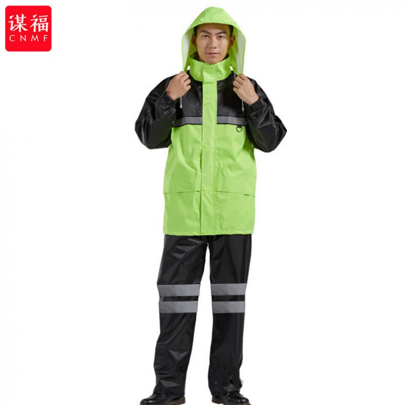 谋福(CNMF) 78 分体雨衣套装 XXXL（单位：套） 可定制 荧光黄