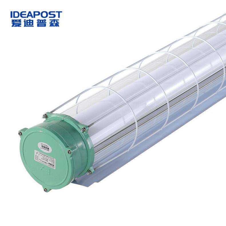 爱迪普森（IDEAPOST） AD-FBT8 防爆灯 灯管 120cm（单位：个）