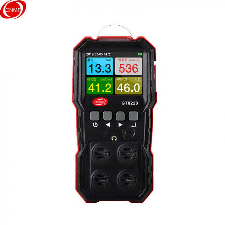 谋福(CNMF) GT8221 气体检测仪（单位：个） 硫化氢G