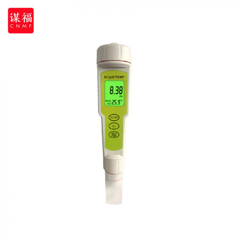 谋福(CNMF) J004 EC测试笔（单位：个） 三合一