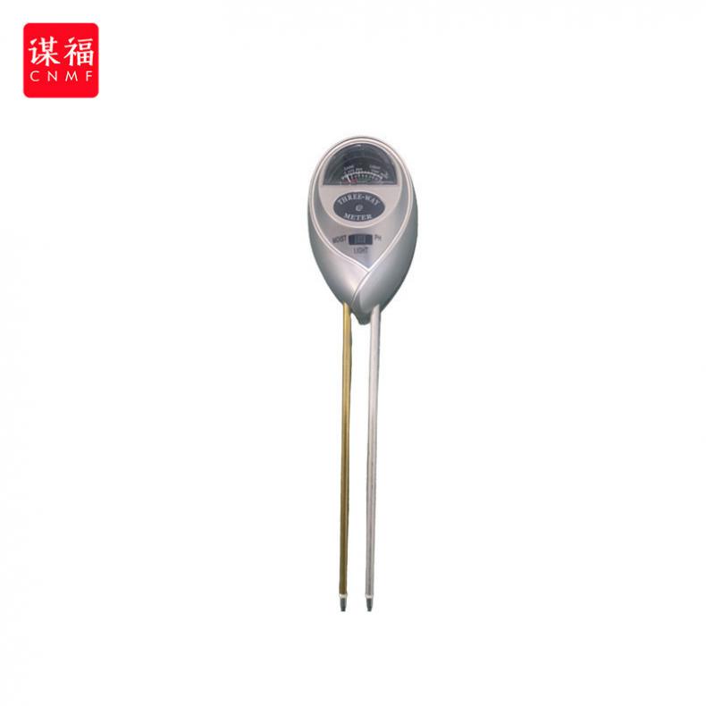 谋福(CNMF) J004 土壤检测仪（单位：个） 三合一 银色