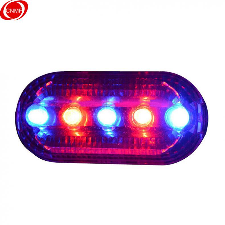 谋福(CNMF) 650 巡逻肩灯（单位：个）