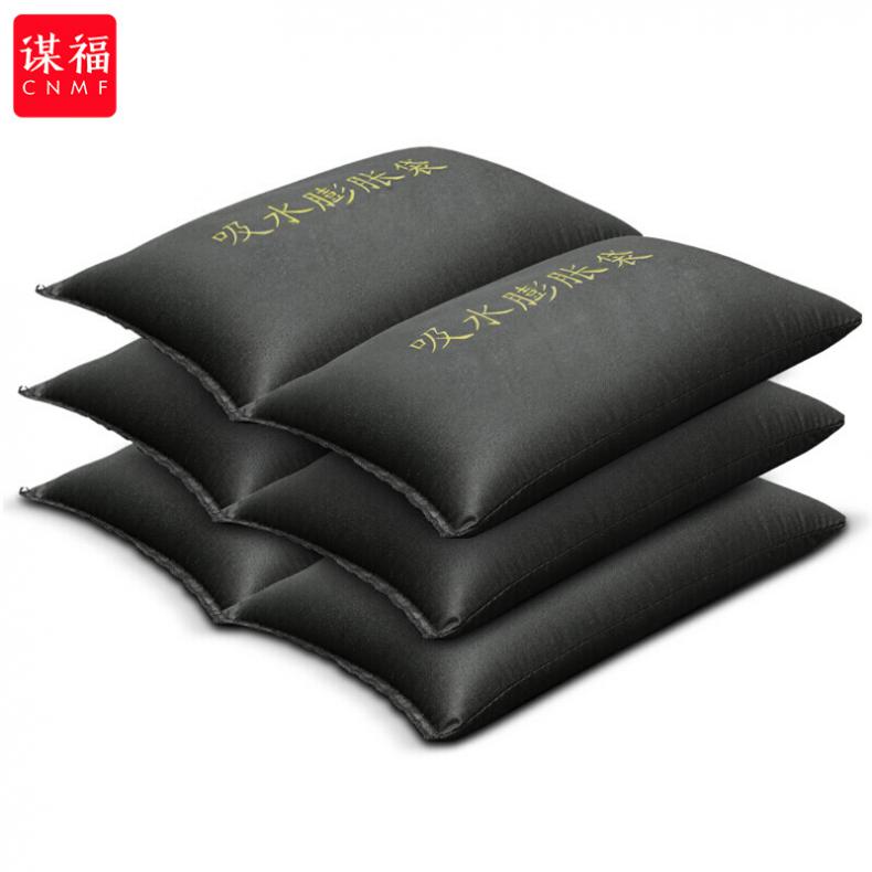 谋福(CNMF) 8252 高档帆布款 防汛沙袋 60*40cm（单位：个） 吸水膨胀