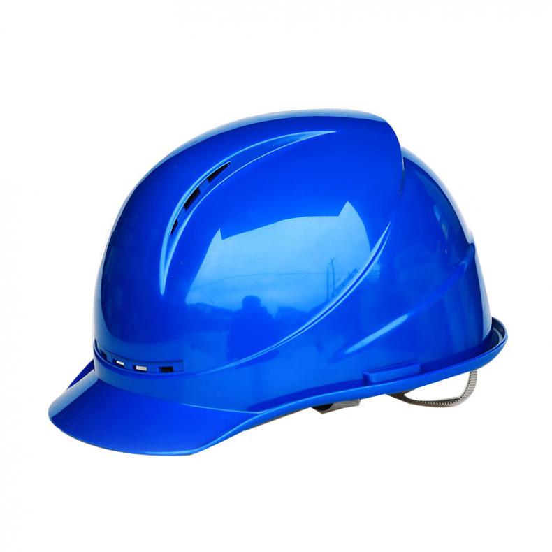 谋福(CNMF) 9975 卷边款 安全帽（单位：个） 可定制 蓝色