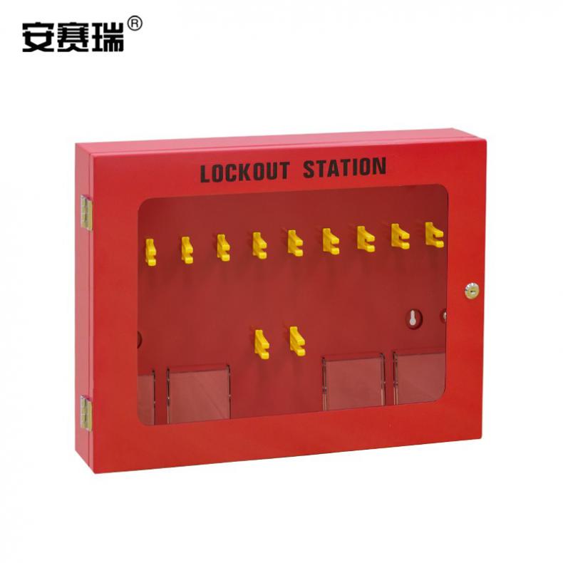 安赛瑞 14739 钢制锁具管理箱 空箱 580*430*90mm（单位：个） 透明箱门 内置22个挂点 红色