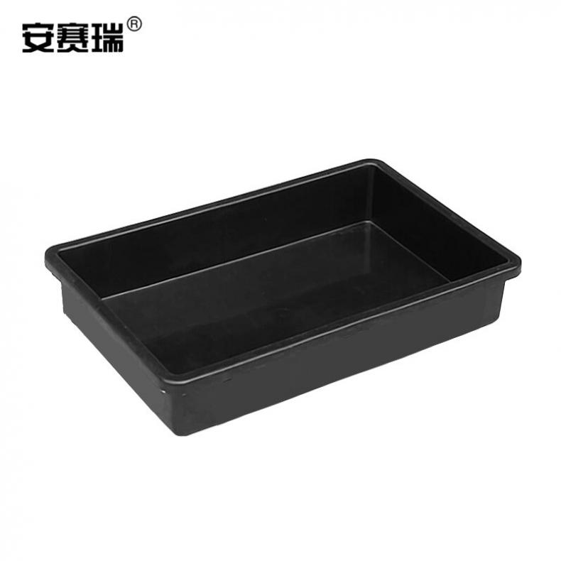 安赛瑞 16345 加厚塑料方盘 315*230*45mm（单位：个） 黑色