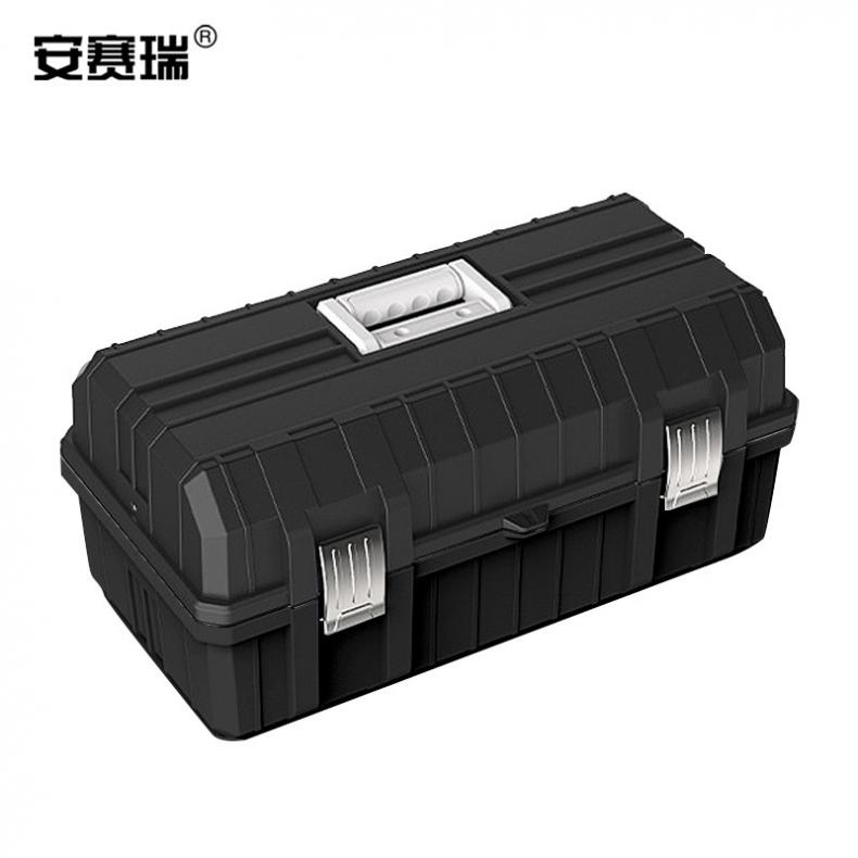 安赛瑞 24237 五金工具箱 485*215*265mm（单位：个） 黑色