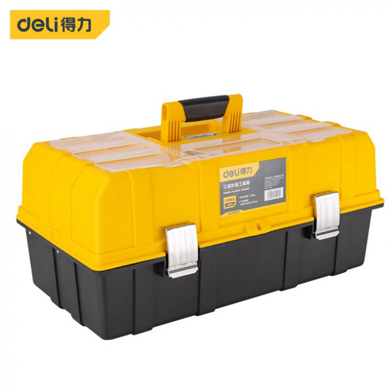得力（deli） DL432021 三层折叠工具箱 21寸（单位：个） 黄黑