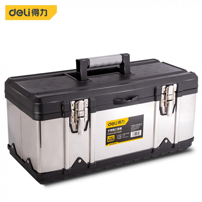 得力（deli） DL432020 不锈钢工具箱 20寸（单位：个）