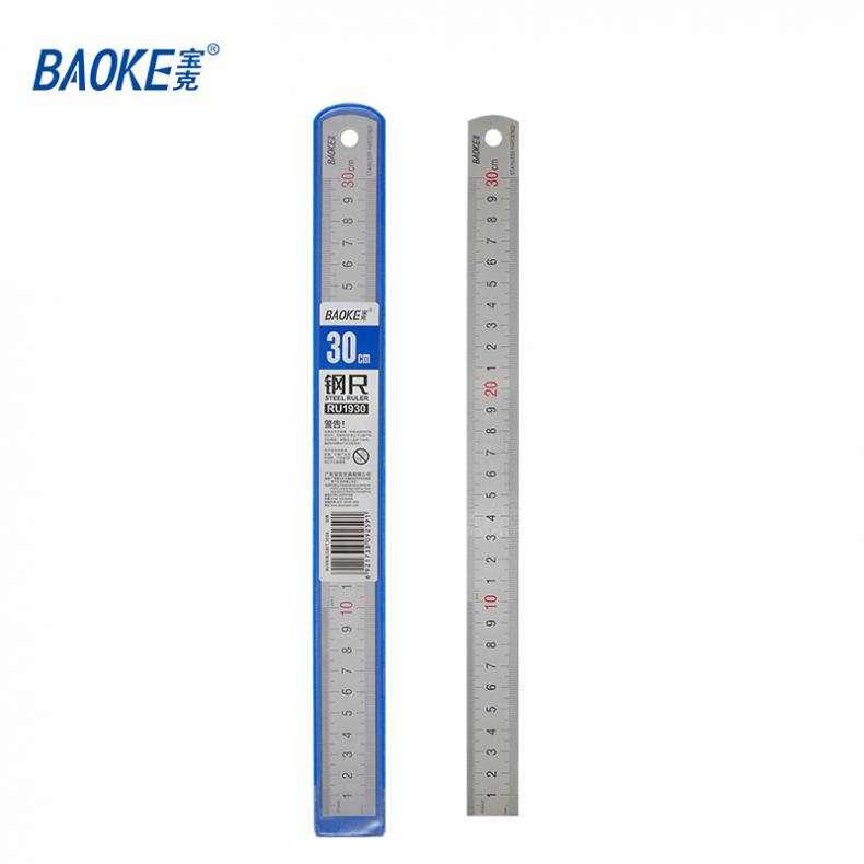宝克（BAOKE） RU1930 钢直尺 30cm（单位：把）