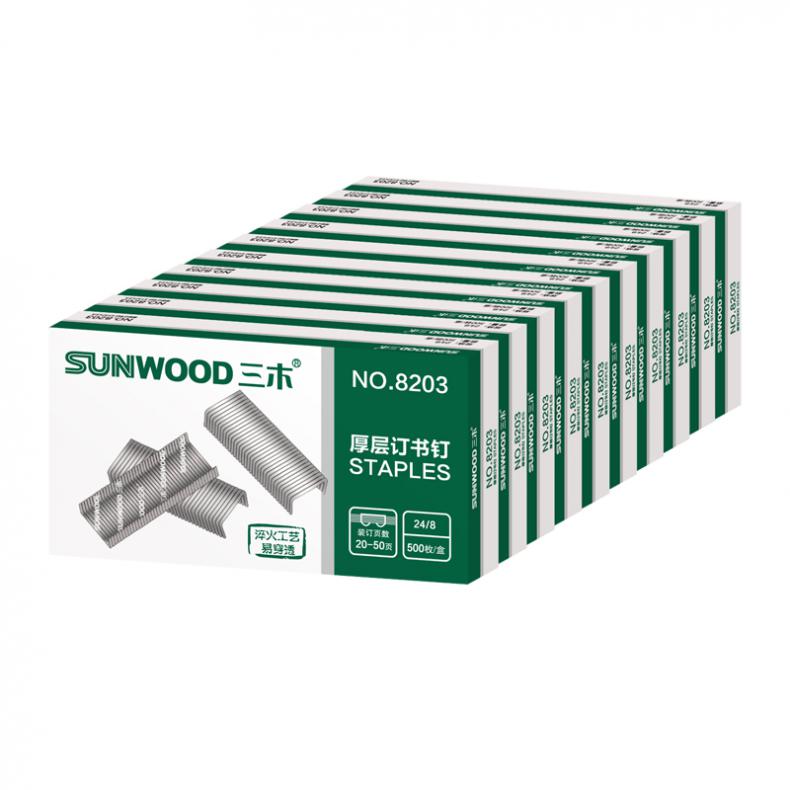 三木（SUNWOOD） 8203 订书针 24/8 50张 500枚/盒 10盒/包 （单位：包）  