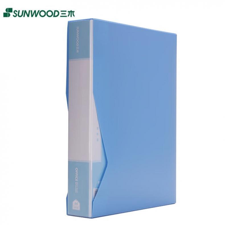 三木（SUNWOOD） P69-80 资料册 A4 80页 （单位：个）  蓝色