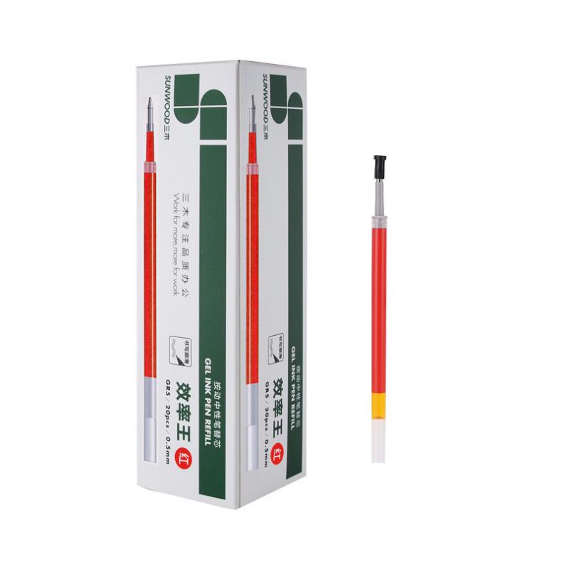 三木（SUNWOOD） GR5 按动中性笔替芯 子弹头 0.5mm 20支/盒（单位：盒） 红色
