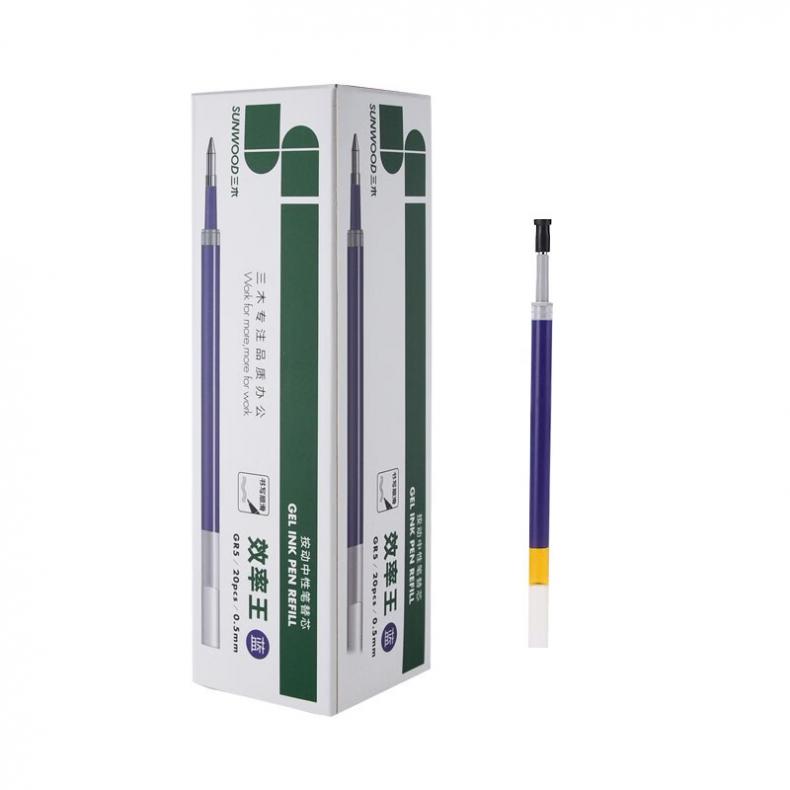 三木（SUNWOOD） GR5 按动中性笔替芯 子弹头 0.5mm 20支/盒（单位：盒） 蓝色