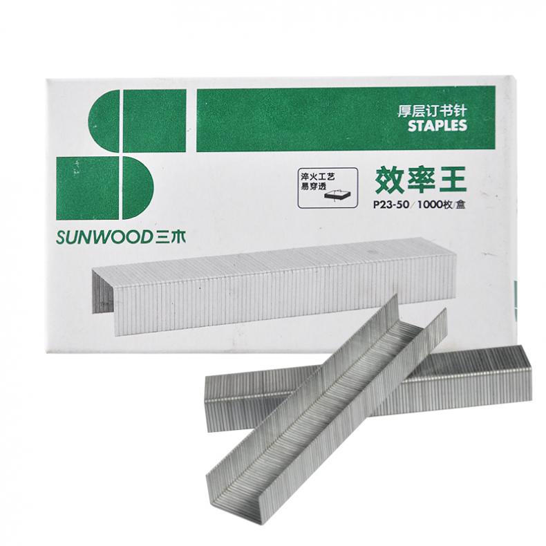 三木（SUNWOOD） P23-50 厚层订书针 23/8 1000枚/盒 10盒/条 （单位：条）  