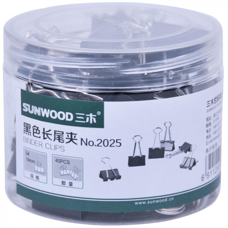 三木（SUNWOOD） 2025 5#长尾夹 19mm 40只/筒 （单位：筒）  黑色