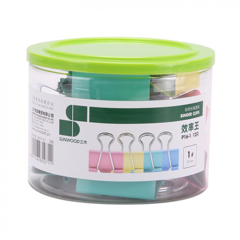 三木（SUNWOOD） P16-1 彩色长尾夹 1号 51mm 12只/筒 （单位：筒）  混色