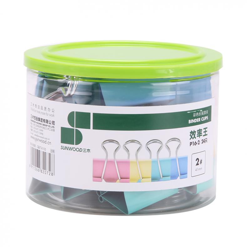 三木（SUNWOOD） P16-2 彩色长尾夹 2号 41mm 24只/筒 （单位：筒）  混色