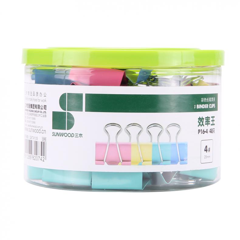 三木（SUNWOOD） P16-4 彩色长尾夹 4号 25mm 48只/筒 （单位：筒）  混色