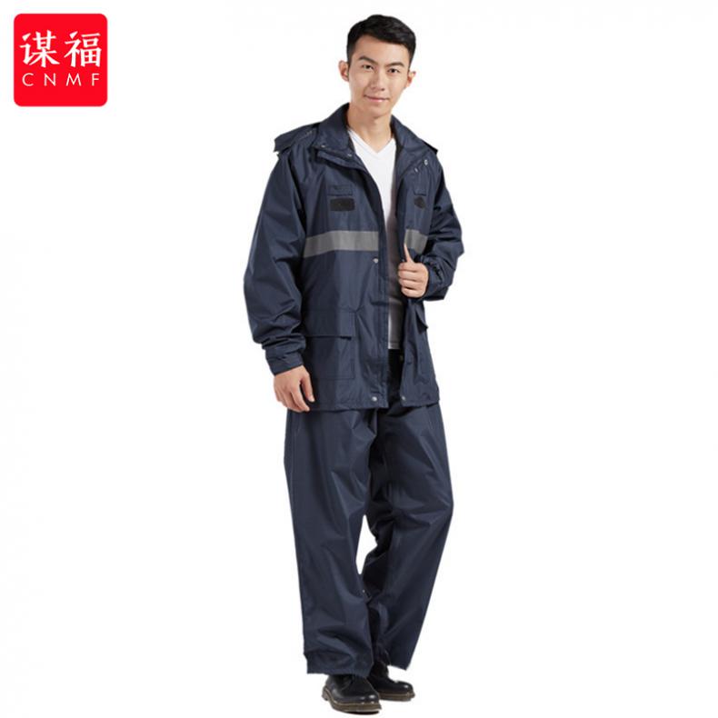 谋福（CNMF） 960 户外执勤分体式反光雨衣套装 RF788CG L 170cm（单位：套）