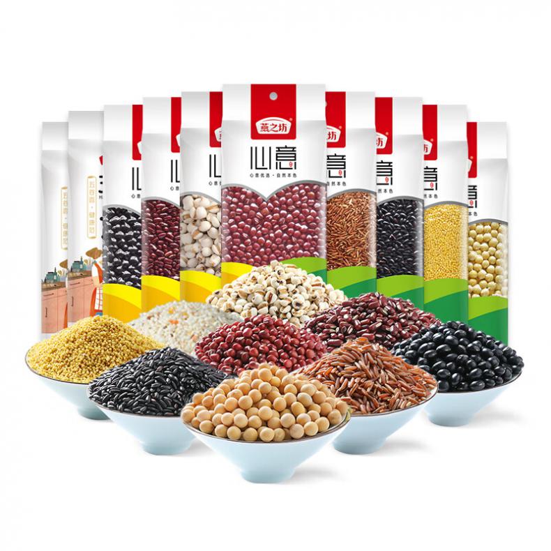 燕之坊 心礼 杂粮礼盒 4.205kg （单位：盒） 真空包装