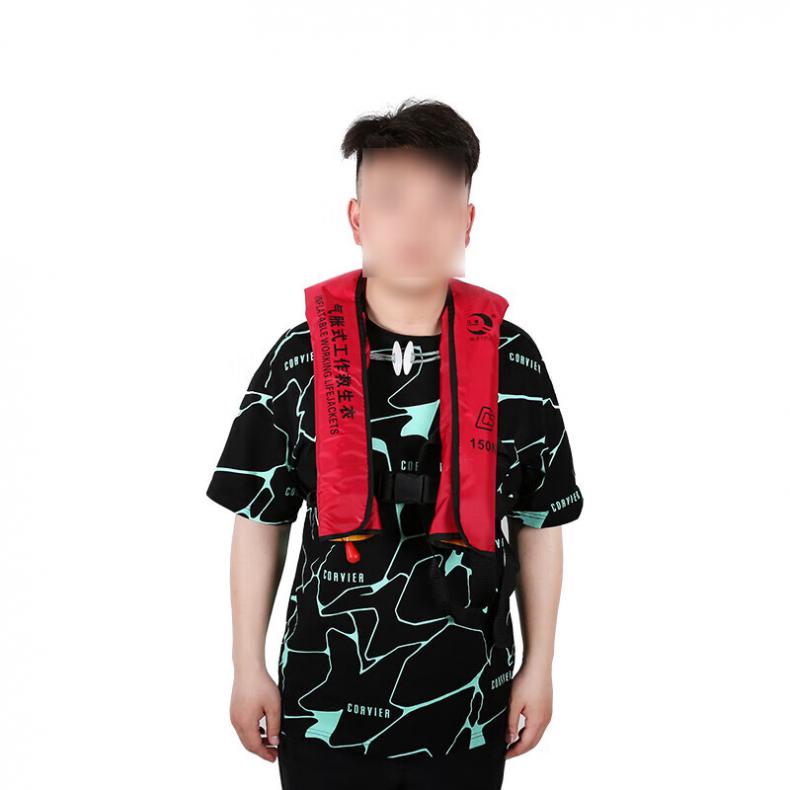 江波（JIANGBO） 1021 手动充气救生衣 浮力150N（单位：件）