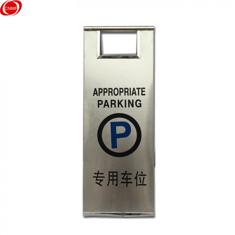 谋福（CNMF） 8817 A字指示牌（单位：个） 专用车位