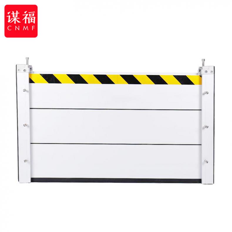 谋福（CNMF） 7250 铝合金防洪防汛挡水板 7.5*1m（单位：个）
