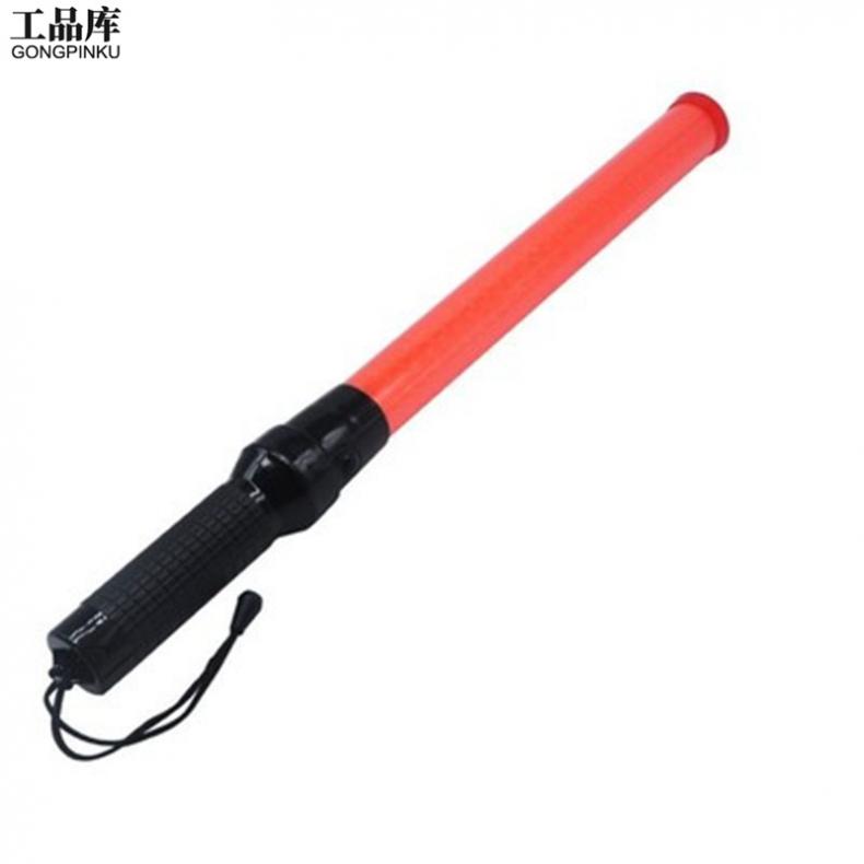 工品库（GONGPINKU） 电池款 交通指挥棒 54cm（单位：个） 红色