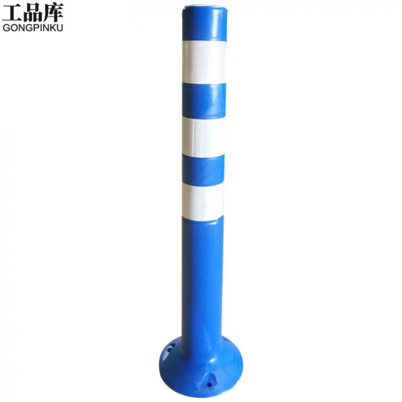 工品库（GONGPINKU） 蓝白 PE警示柱 75cm（单位：个）