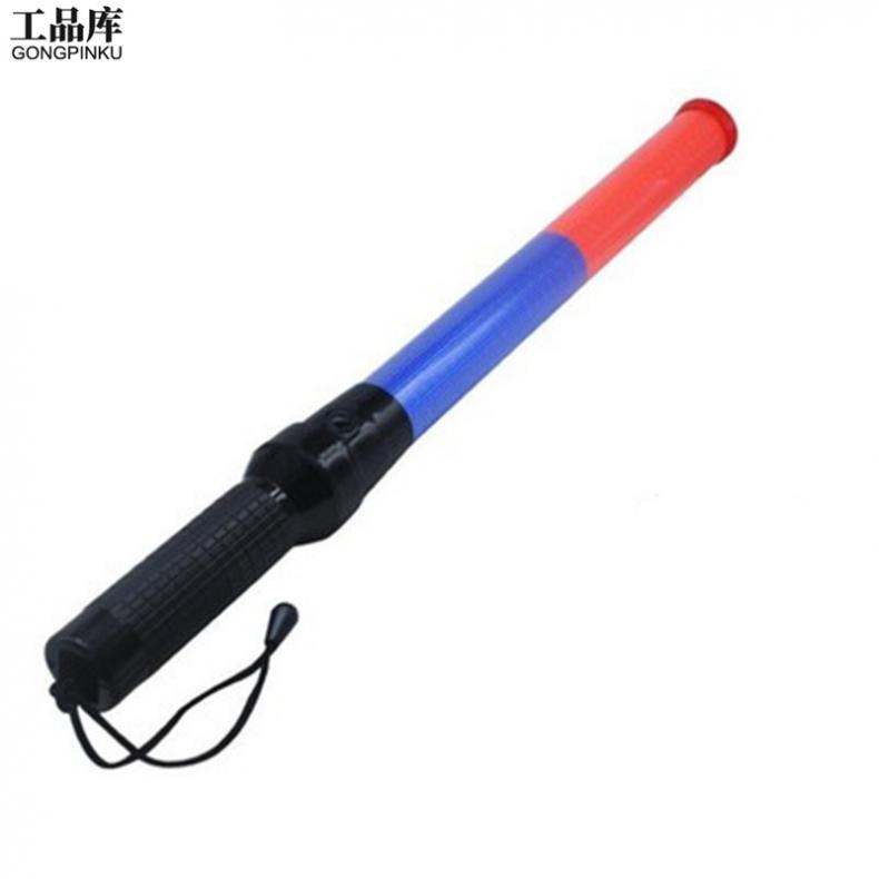 工品库（GONGPINKU） 电池款 交通指挥棒 54cm（单位：个） 红蓝