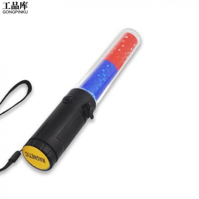 工品库（GONGPINKU） 电池款 交通指挥棒 26cm（单位：个） 红蓝