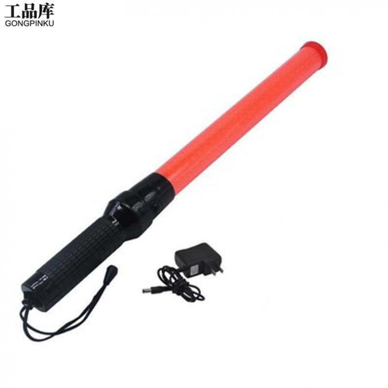 工品库（GONGPINKU） 充电款 交通指挥棒 54cm（单位：个） 红色