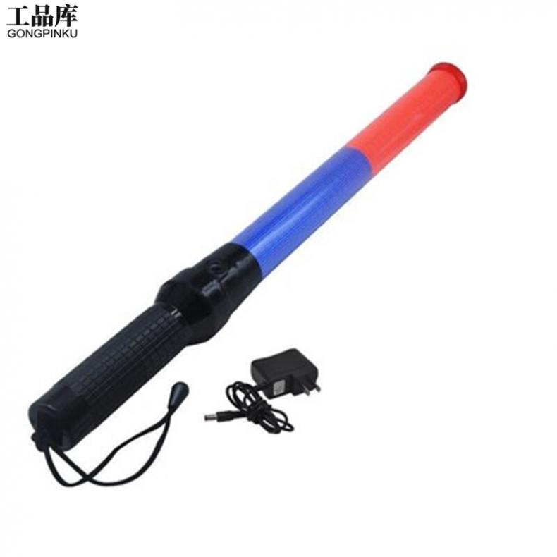 工品库（GONGPINKU） 充电款 交通指挥棒 54cm（单位：个） 红蓝