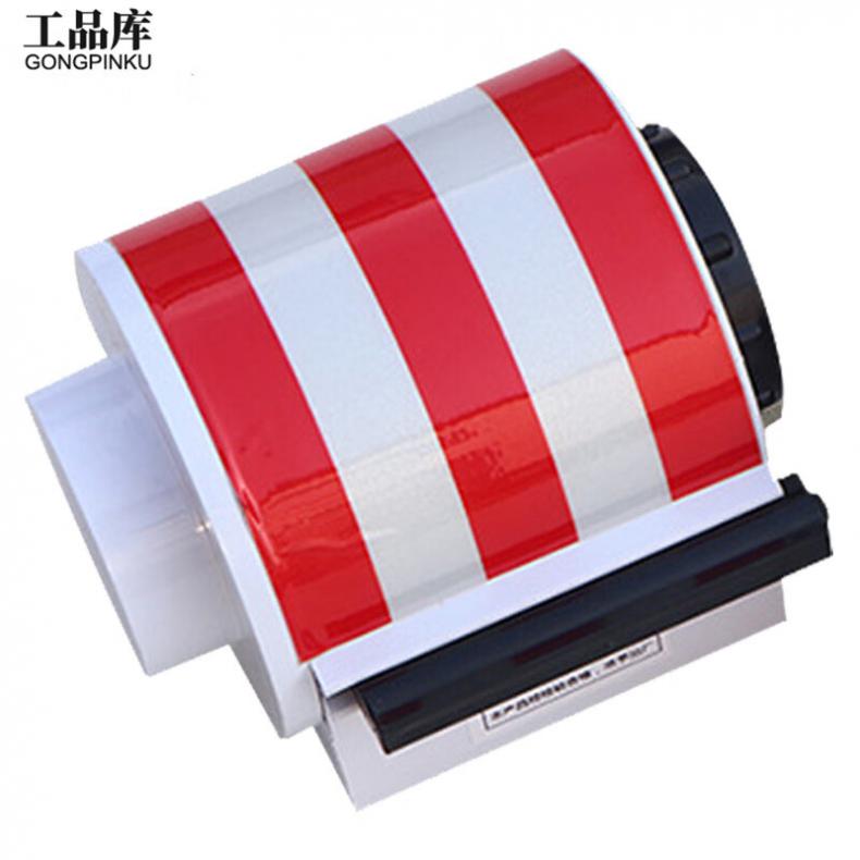 工品库（GONGPINKU） 止步高压危险 磁吸式安全警示带 3m（单位：个）