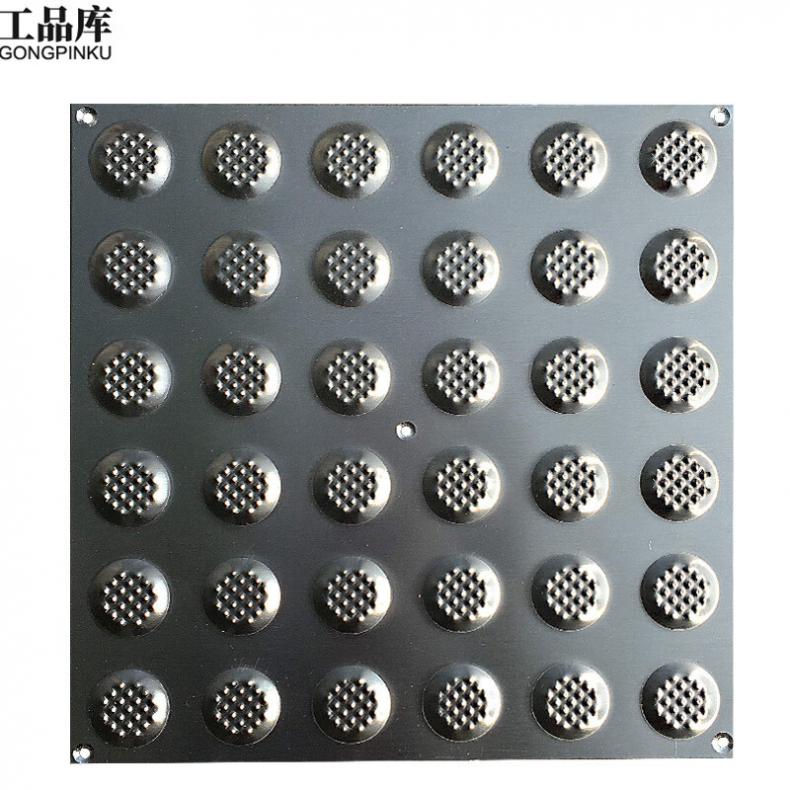 工品库（GONGPINKU） 30cm 304不锈钢点状盲道砖（单位：个）