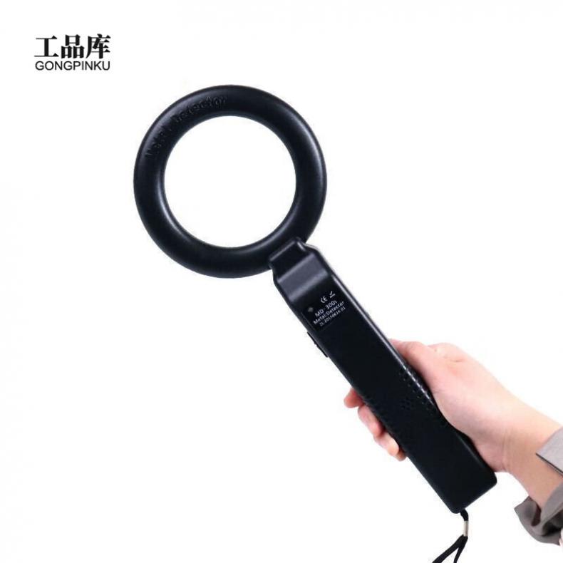 工品库（GONGPINKU） ZL1011 手持安全金属探测器（单位：个）