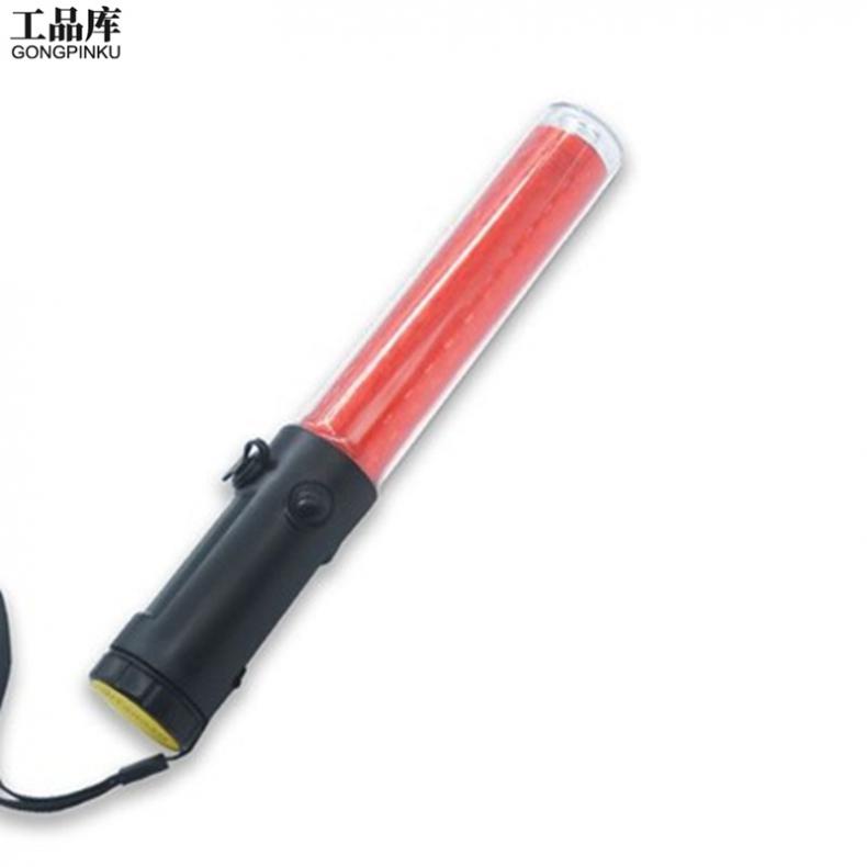 工品库（GONGPINKU） 电池款 交通指挥棒 26cm（单位：个） 红色