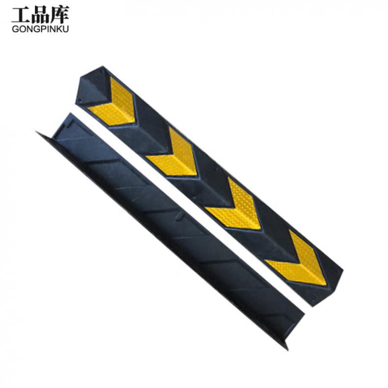 工品库（GONGPINKU） 橡塑护角 PVC护墙角防撞条 800*100*100*6mm（单位：个）