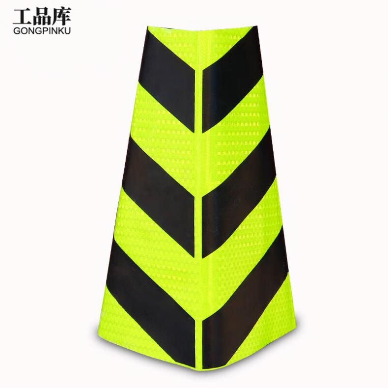 工品库（GONGPINKU） 黑黄 反光衣橡胶锥 小号（单位：个）