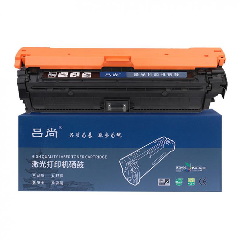 吕尚 CE273A 硒鼓 15000页（单位：个） 适用惠普CP5525n CP5525dn CP5525xh 红色