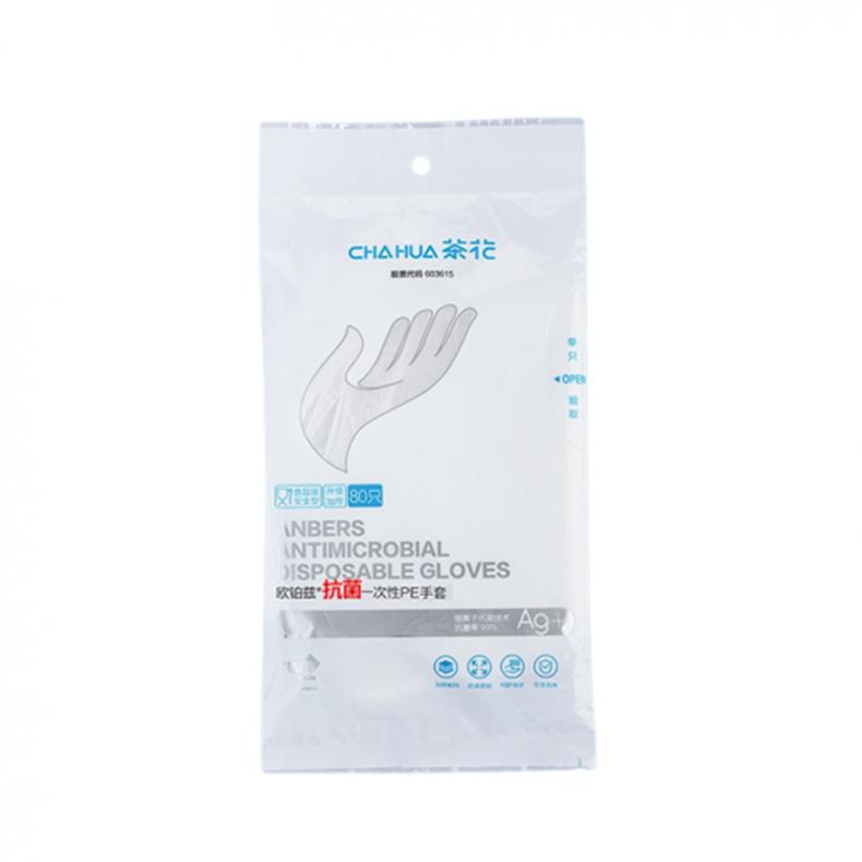 茶花（CHAHUA） 312001 一次性手套 80只/袋 （单位：袋）  透明