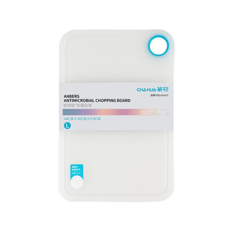 茶花（CHAHUA） 024004 欧铂兹*砧板-L 44*30*0.9cm （单位：个）  