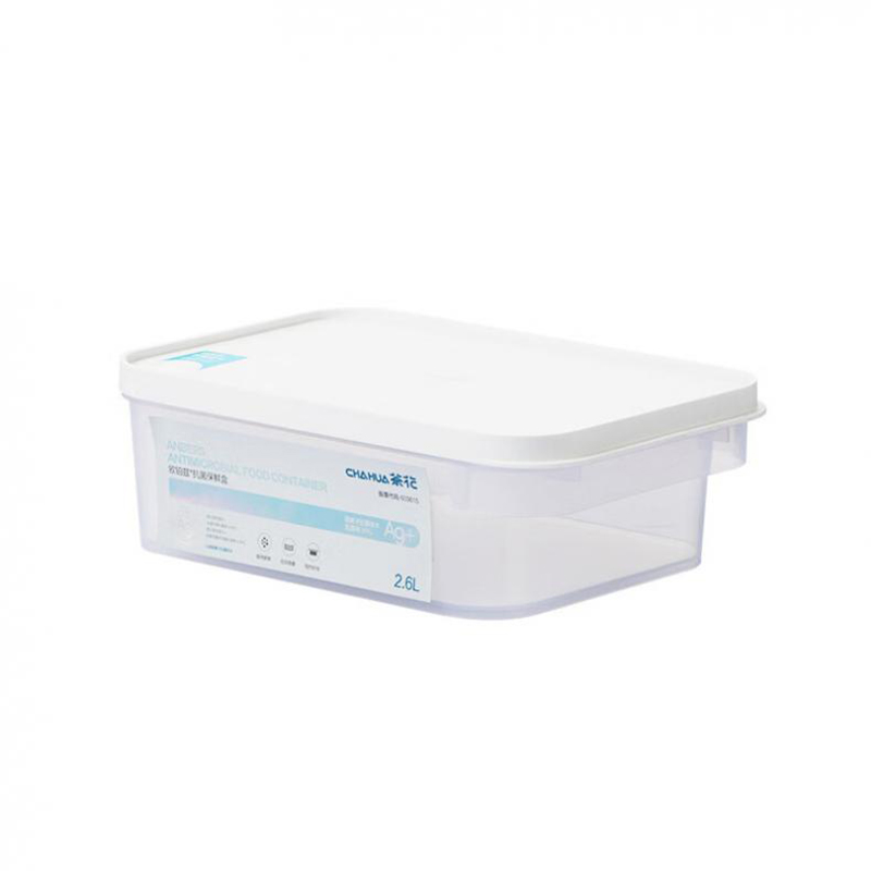 茶花（CHAHUA） 000017 欧铂兹*保鲜盒 2600mL （单位：个） 白色