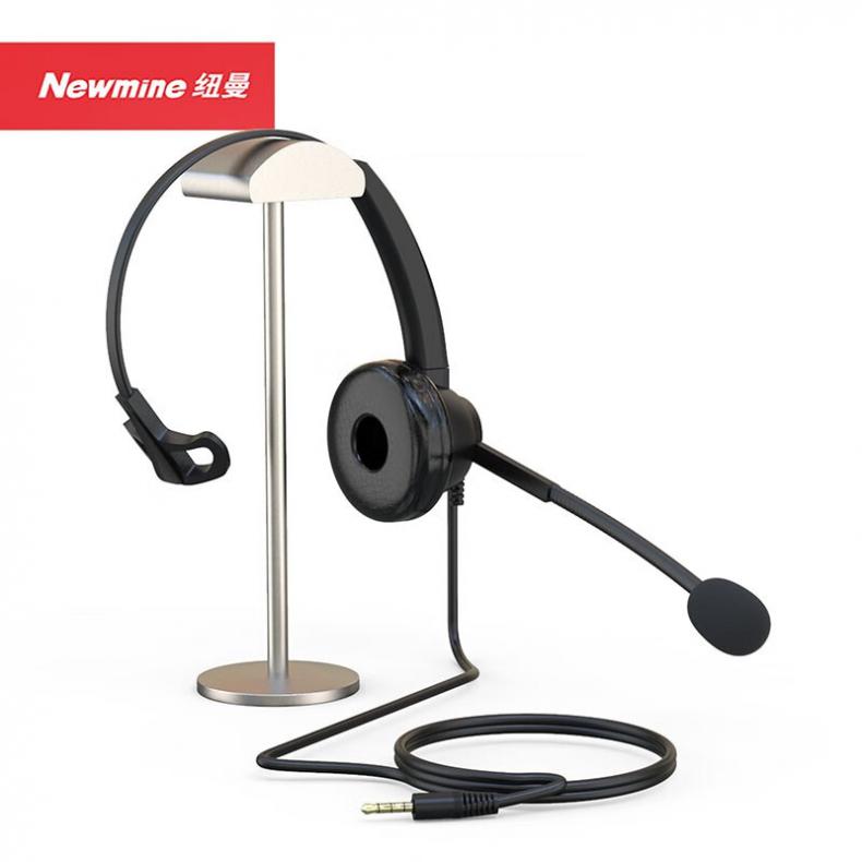 纽曼（Newmine） NM-HW600S 头戴式话务耳机 单耳（单位：副） 3.5MM单插 黑色