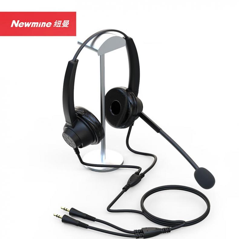 纽曼（Newmine） NM-HW700D 头戴式话务耳机 双耳（单位：副） 3.5MM双插 黑色