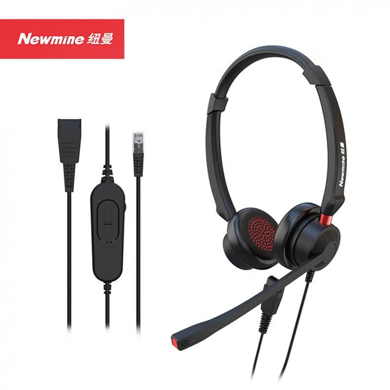 纽曼（Newmine） NM-HW108DX 头戴式话务耳机 双耳（单位：副） RJ9水晶头+线序调节+音量 黑色