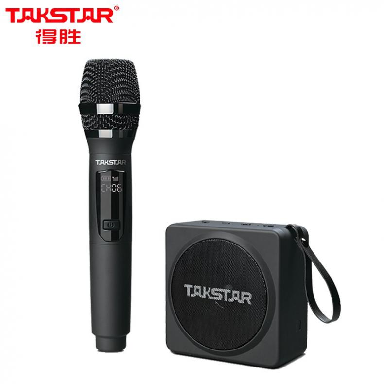 得胜（TAKSTAR） E261W 手持便携无线扩音器 25W （单位：台）  典雅黑