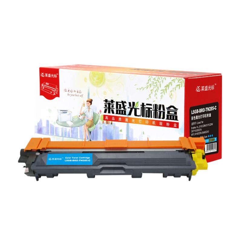 莱盛光标 LSGB-BRO-TN285-C 硒鼓 2200页 （单位：支） 适用于Brother HL-3150CDN/3170CDW 蓝色